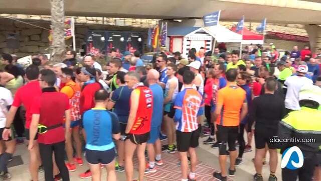 ATLETISMO – Todo listo para celebrar este sábado la VII Media Maratón de Alicante