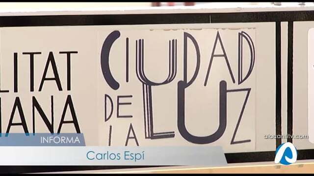 La UA abre el plazo de inscripción para 54 cursos de verano