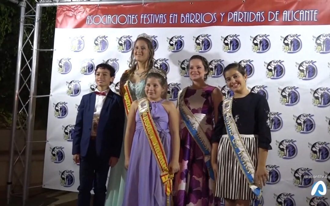 La FAFBA celebra su puesta de largo, en una noche de hermandad