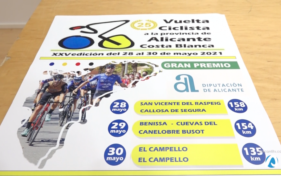 Las grandes promesas del ciclismo internacional disputan este fin de semana la Vuelta a Alicante