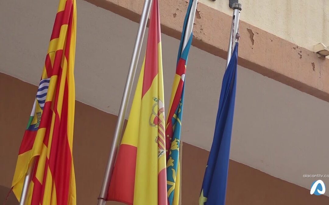 El Campello une sus dependencias municipales en un mismo edificio