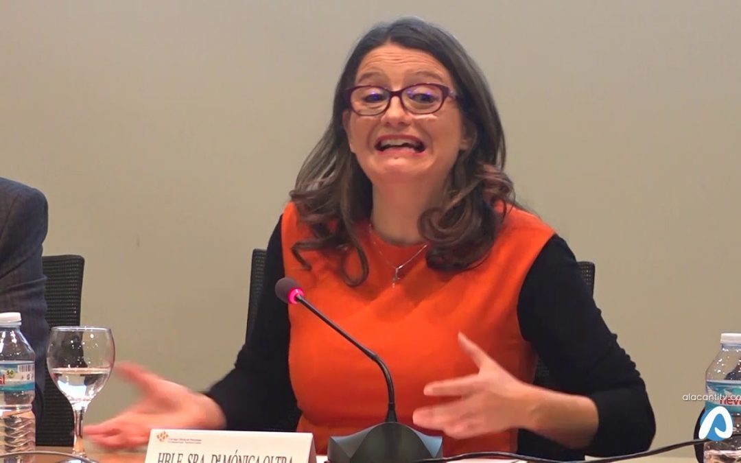 IV Jornada Nacional de psicología del envejecimiento