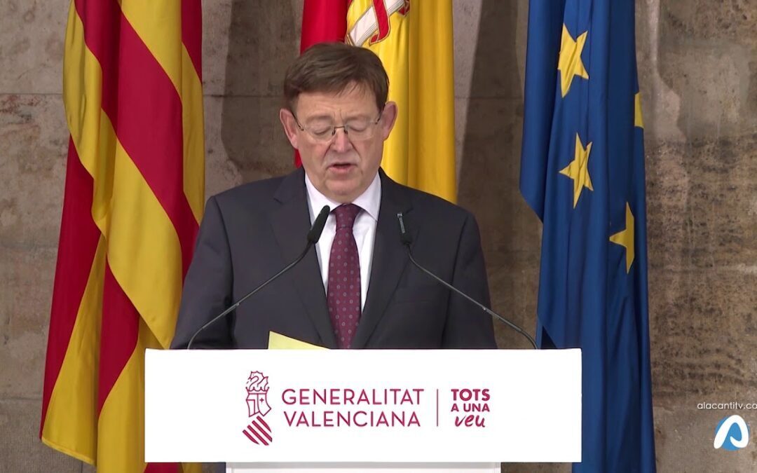 Mazón exige una rebaja fiscal en la reunión con Puig y el resto de administraciones