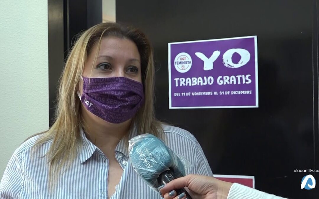La mujeres españolas ‘dejan de cobrar’ hasta 2021