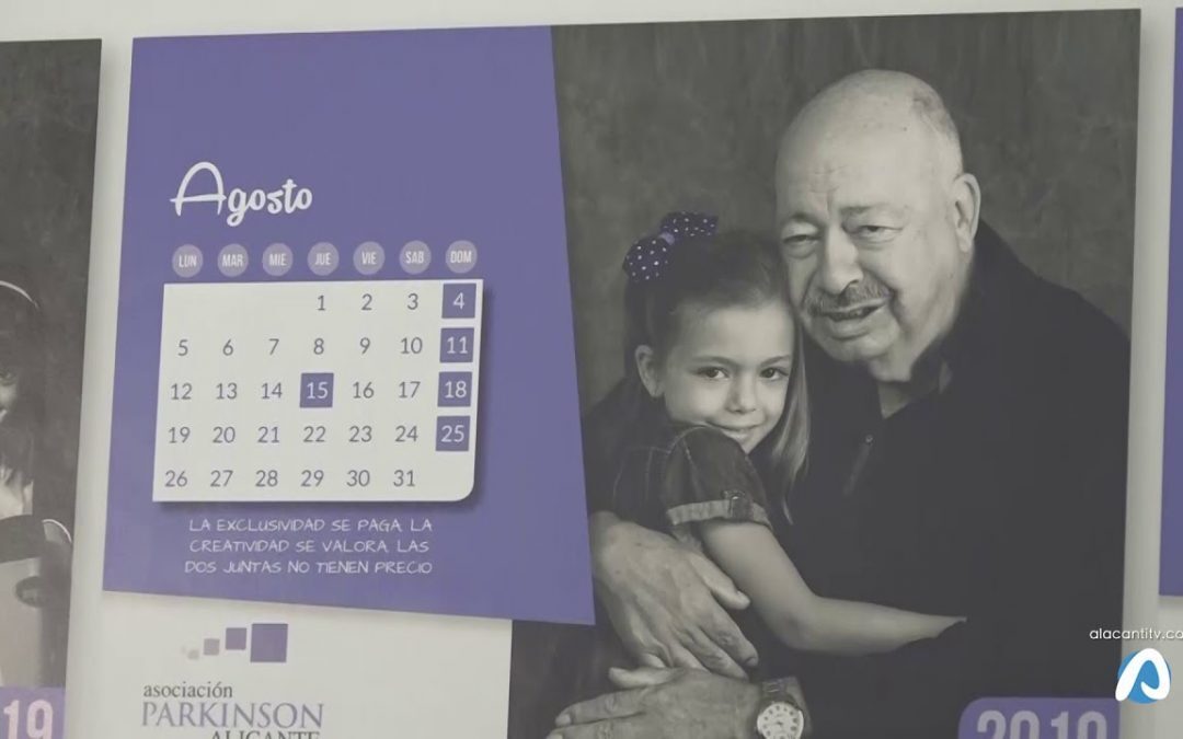 Calendario AFA 2019