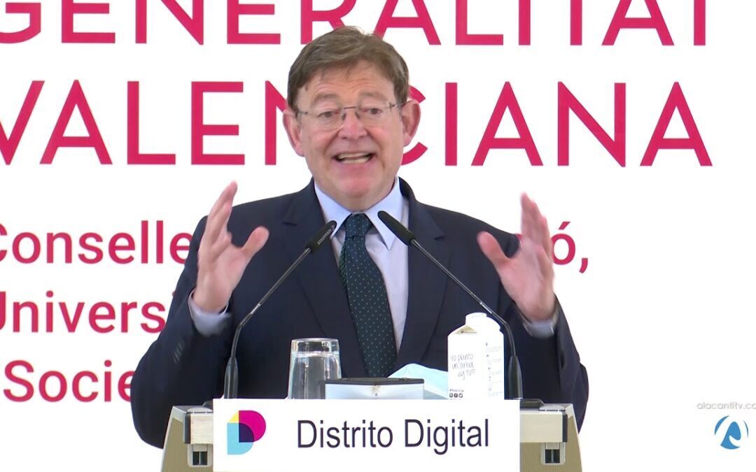 42 Alicante llega al Distrito Digital