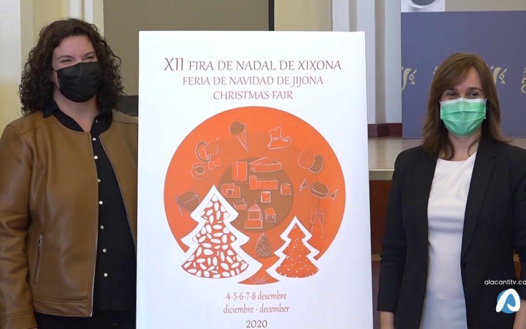 Xixona presenta el cartel anunciador de la Fira de Nadal virtual