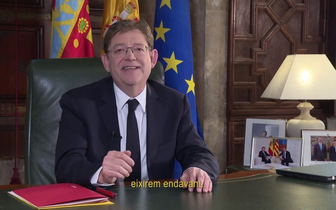 El president de la Generalitat, Ximo Puig, pide a los valencianos su total colaboración