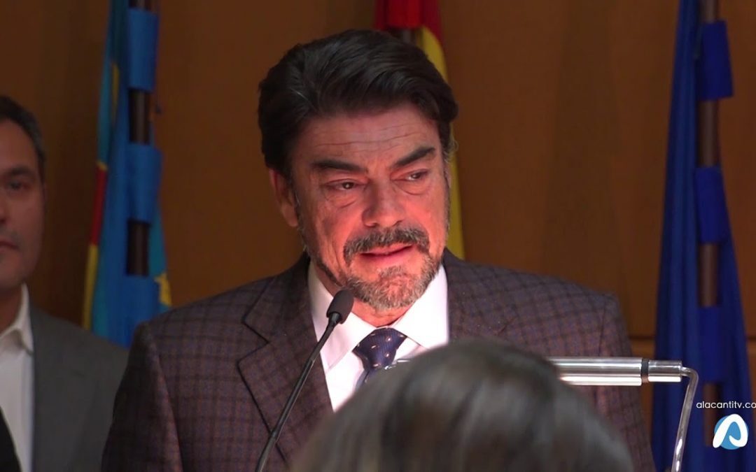 Acto de la UA por el Día de la Constitución