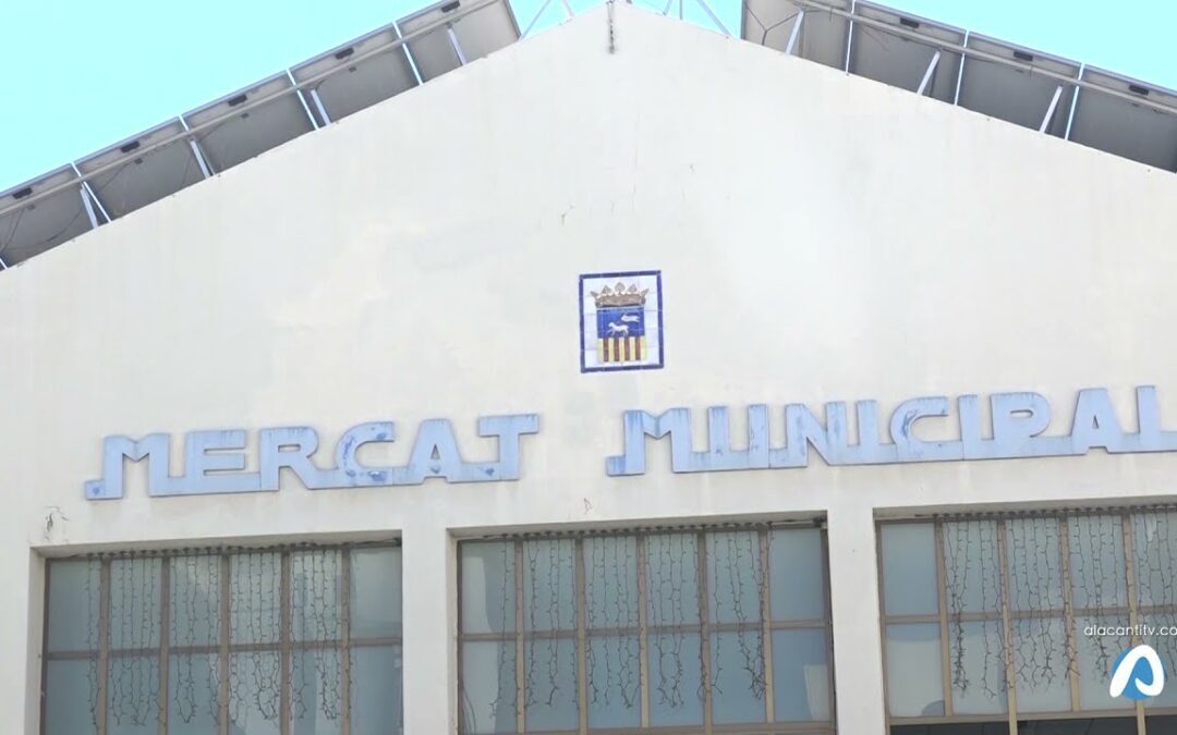 Sant Joan d’Alacant mejorará su Mercado Municipal