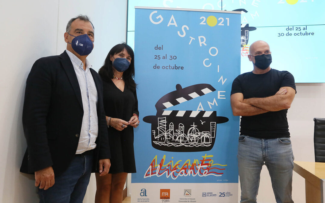 La primera edición del Festival independiente Gastro Cinema se celebrará del 25 al 30 de octubre