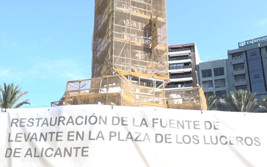 La restauración de Luceros: recuperar un emblema de Alicante antes de fin de año