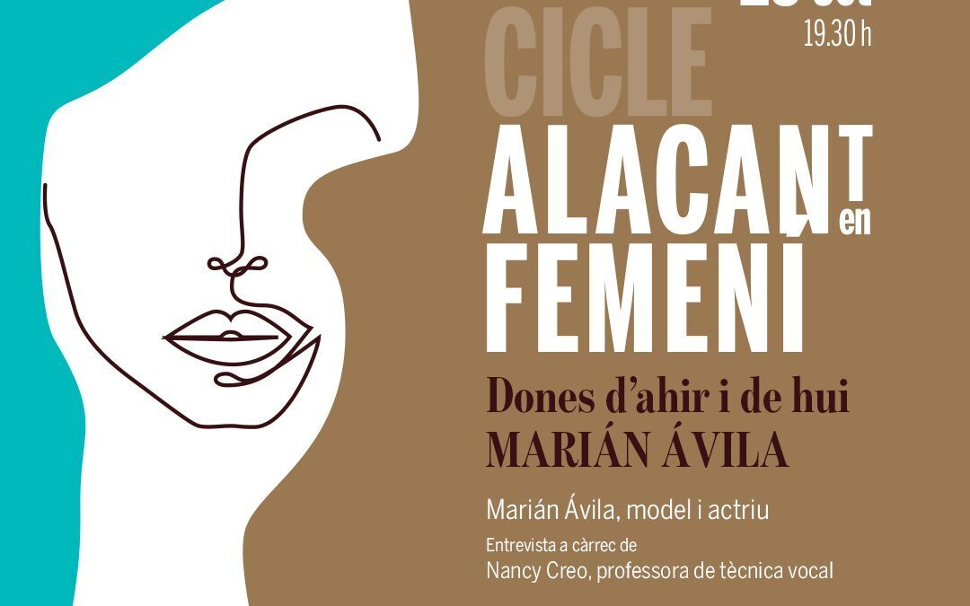 La modelo Marián Ávila protagoniza una nueva sesión del ciclo del IAC Gil-Albert dedicado a la mujer