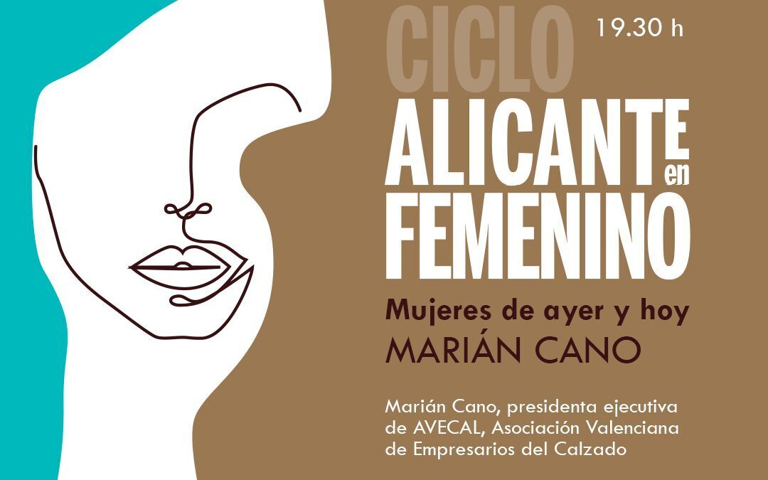 El Instituto Gil-Albert organiza la tercera sesión de ‘Alicante en femenino’ dedicada a Marián Cano