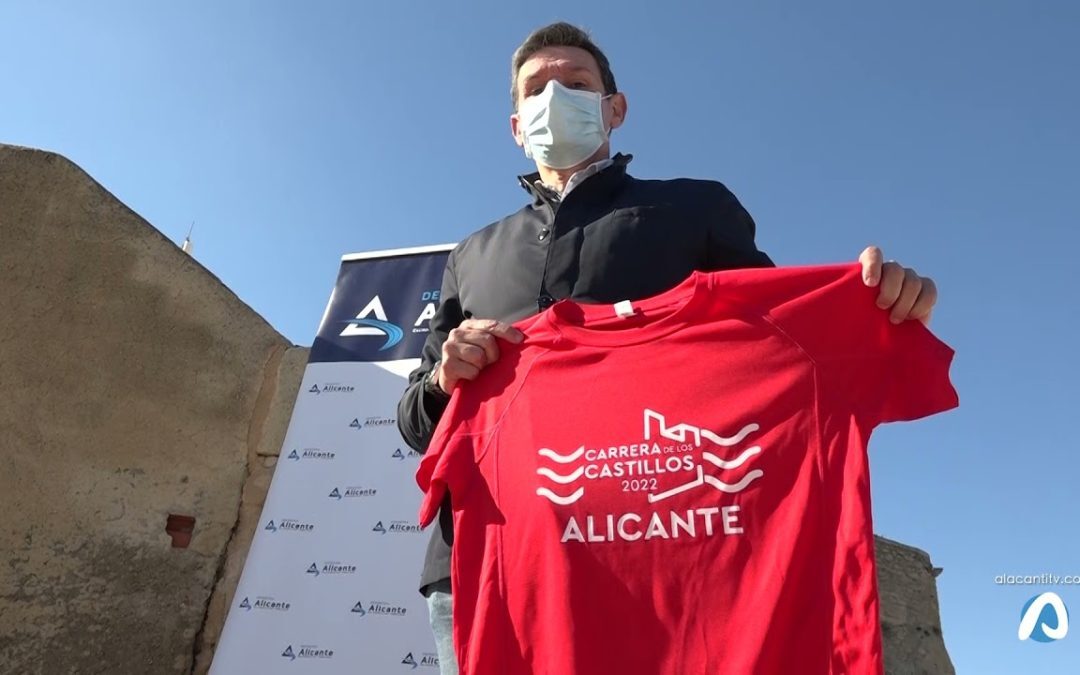Alicante recupera el próximo domingo su tradicional y exigente Carrera de los Castillos