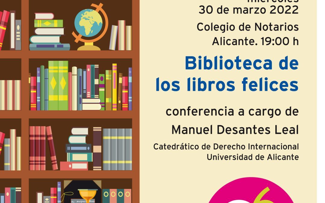 El Gil-Albert recorrerá archivos y bibliotecas para poner en valor la memoria histórica de la provincia