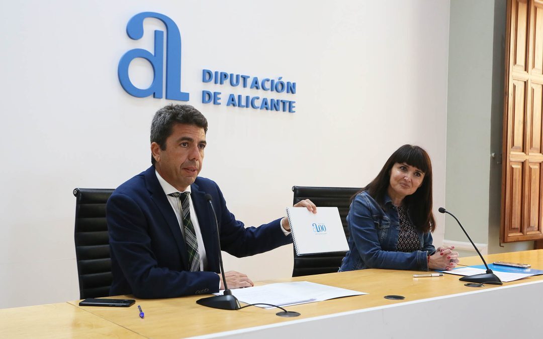 La Diputación celebra su 200 aniversario con un programa de actos por la provincia