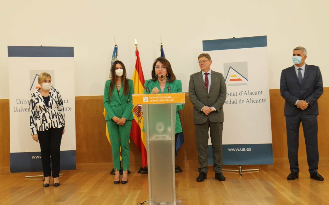 La Universidad de Alicante impartirá el Grado de Medicina el curso 2023-24