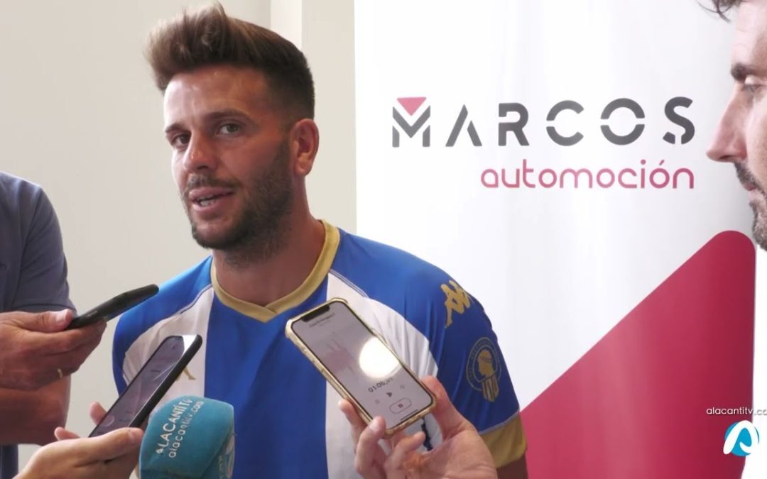 El Hércules adorna con un toque dorado las nuevas camisetas de la próxima temporada