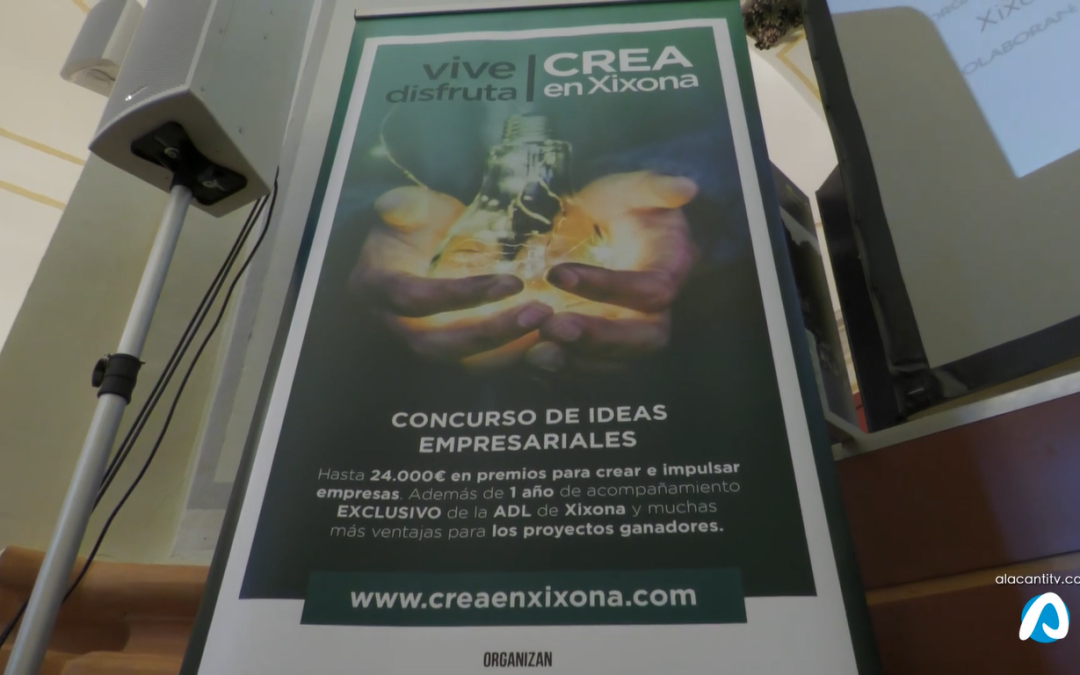 Xixona presenta el concurso de ideas empresariales ‘Crea en Xixona’