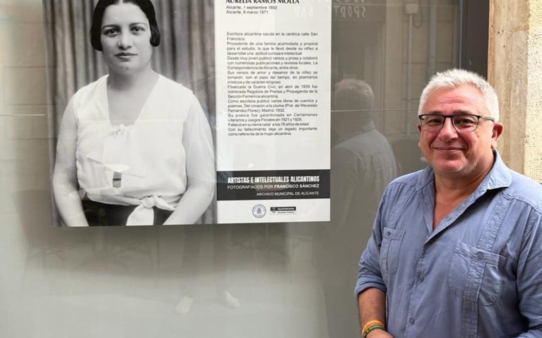 El Archivo Municipal inaugura una exposición con fotografías de Francisco Sánchez