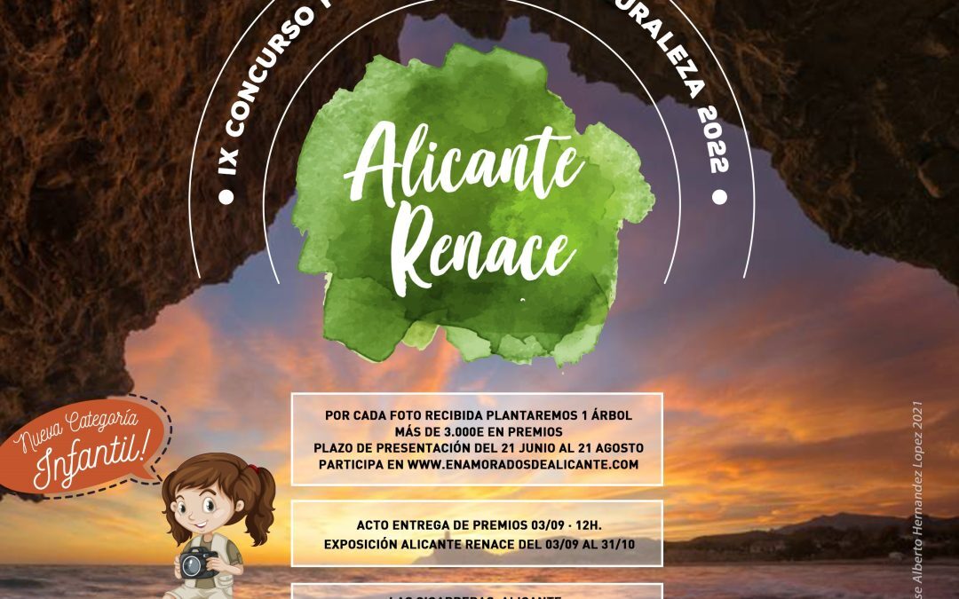 Alicante celebra un certamen fotográfico para impulsar el respeto por el medio ambiente