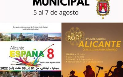 Acústico de Vega en el Castillo, arte árabe en Séneca y baile flamenco con ‘Dánsara’