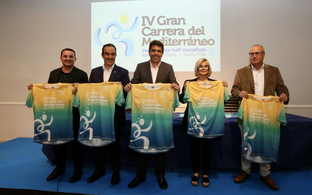 Más de 2.500 corredores y 200 padelsurfistas disputarán la IV Gran Carrera del Mediterráneo
