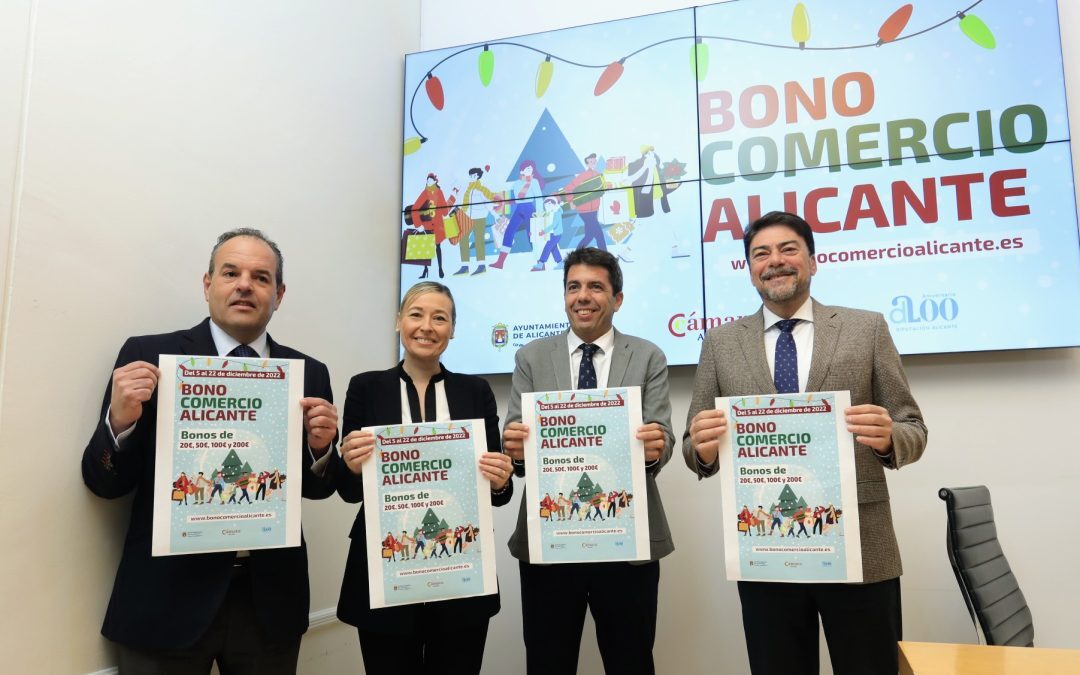 Alicante incentiva las compras navideñas en el comercio local con los nuevos Bonos Consumo