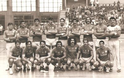 El pabellón Ciudad Jardín añadirá Nacho Novoa a su denominación