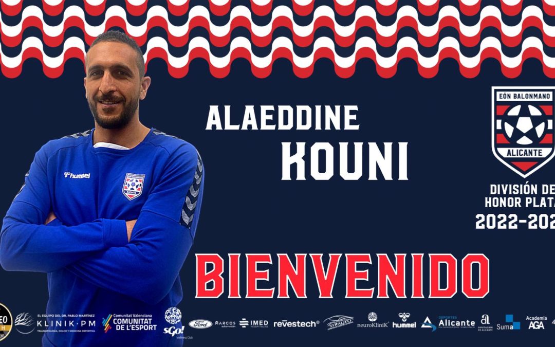 El EÓN Horneo Alicante anuncia el fichaje del internacional tunecino Alaeddine Kouni 