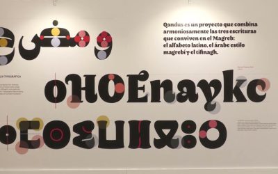 La exposición sobre «lettering» «The Beautiful People» llega al Espacio Séneca