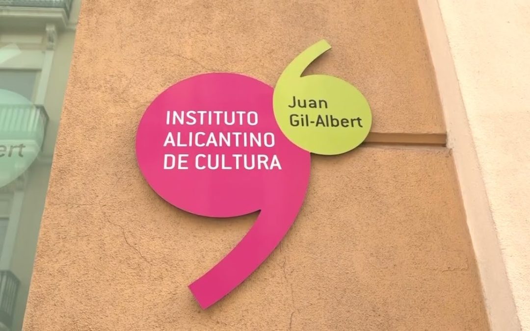 Jornadas de puertas abiertas en el MARQ por el Día Internacional de los Museos