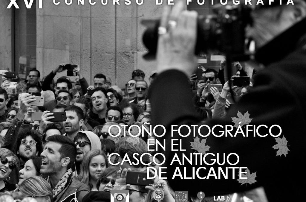 Alicante convoca ‘Otoño Fotográfico del Casco Antiguo’ y homenaje a los Beatles en el Claustro