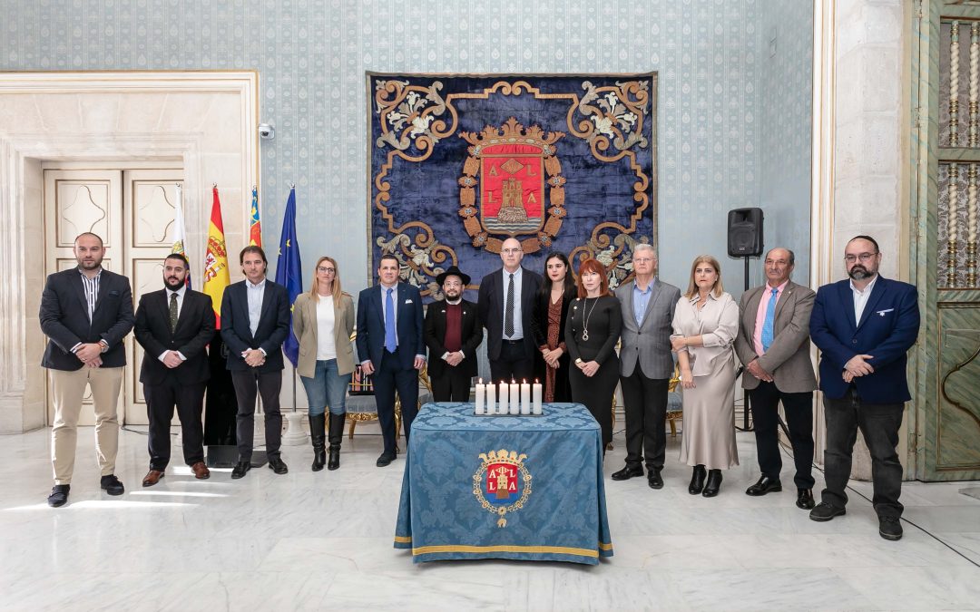 Alicante se une al Día en Memoria de las Víctimas del Holocausto