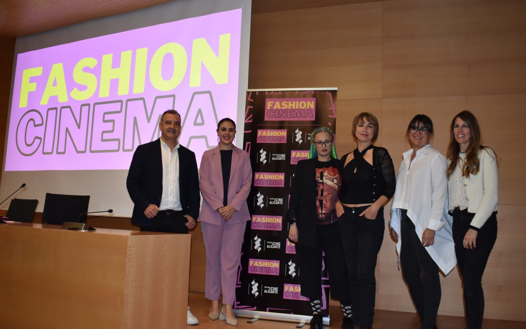 «Fashion Cinema» descubre los entresijos de la moda a través de exposiciones y encuentros