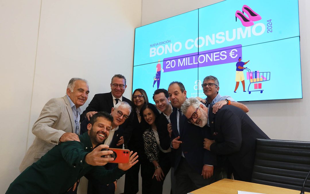 La Diputación activa una nueva campaña de bono consumo para ayudar al comercio 