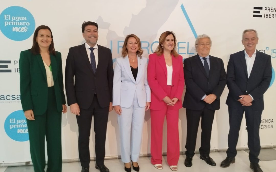 Barcala presenta a Alicante como “referente en gestión del ciclo del agua”