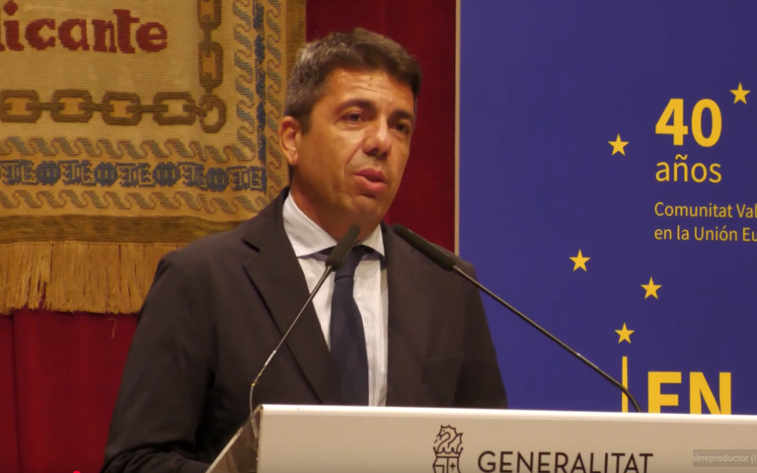 Conmemoración de los 40 años de la entrada de España en la CEE