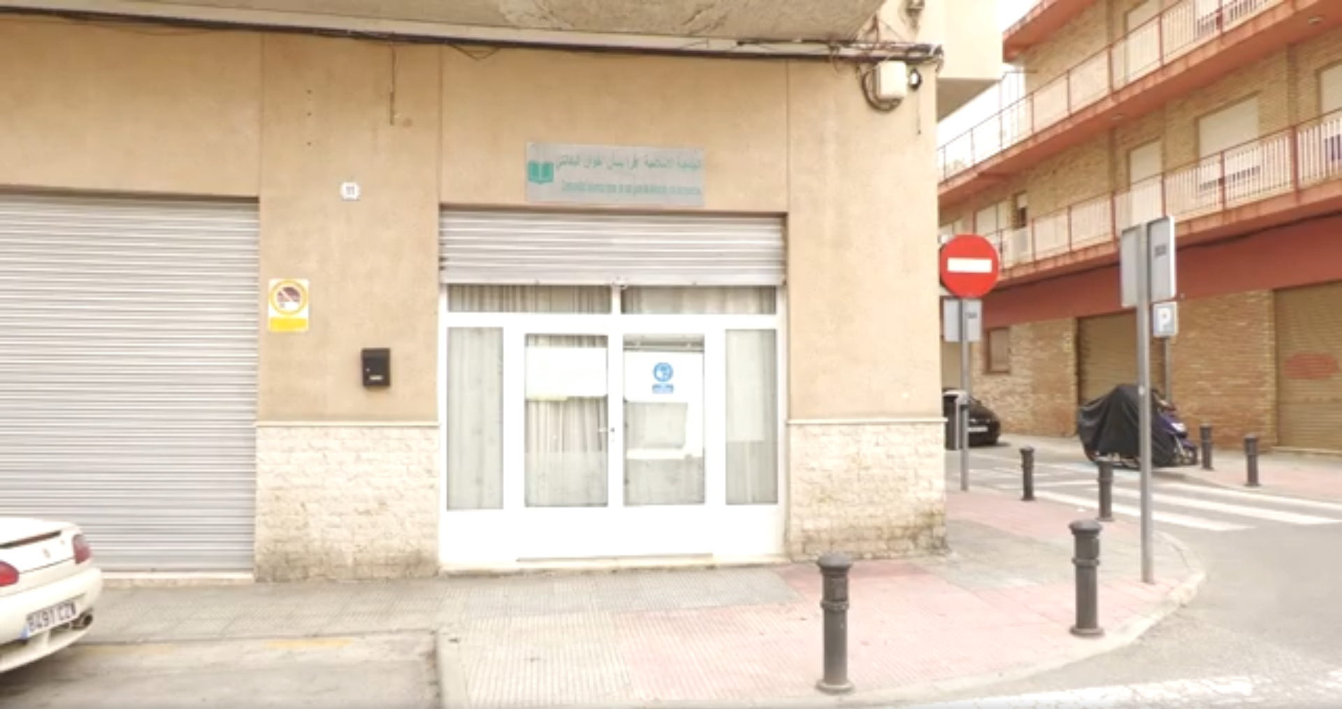 Sant Joan tacha de xenófobos los comentarios de Vox acerca de un centro islámico
